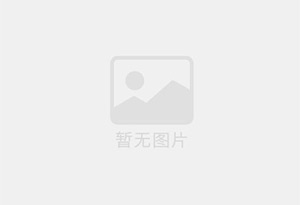 新洲防水补漏公司的电话号码是多少？